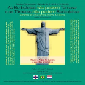 BookMartien2 e1685892853798